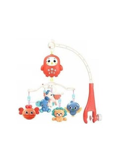 Generic Remote Control Baby Crib Mobile Toy 