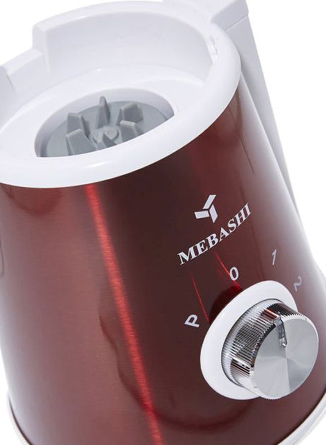 Mebashi Coffee Grinder 450.0 W ME-CG2285SR Red/White/Silver  - Image 3