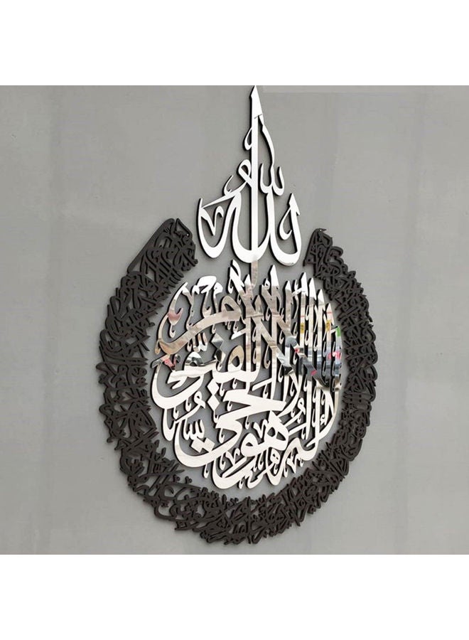 ملصق جداري من الأكريليك والزجاج بنمط الخط العربي لتزيين غرفة المعيشة ولتحسين الخلفية نحاسي - Image 3
