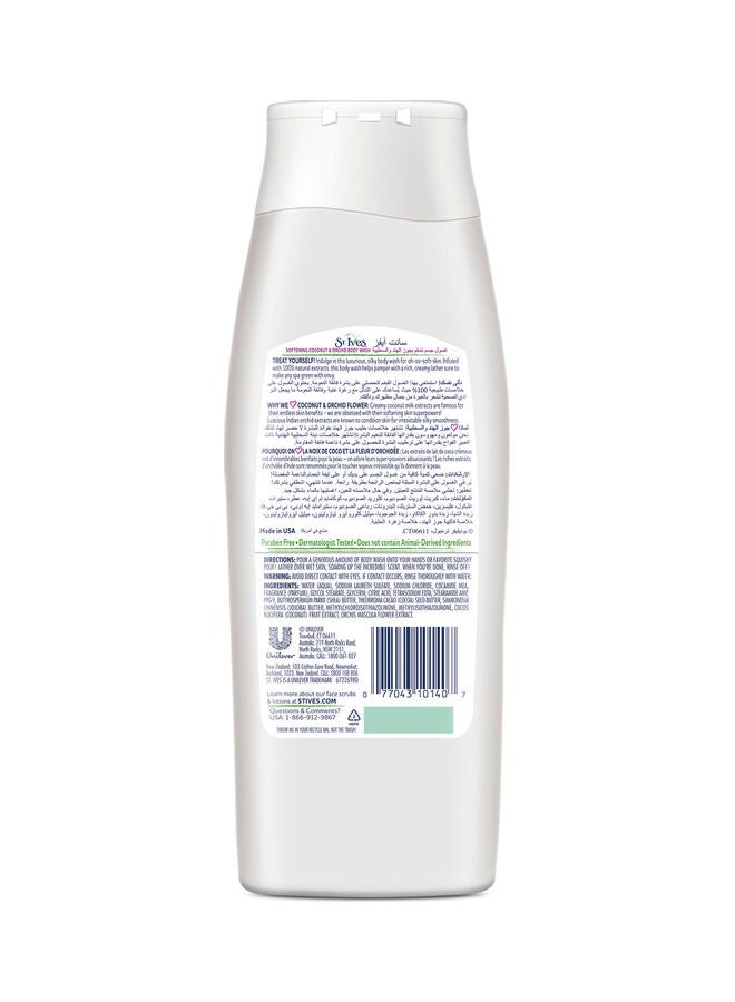 Softening Coconut And Orchid Body Wash Multicolour 400ml - v1624353426/N48489143A_3