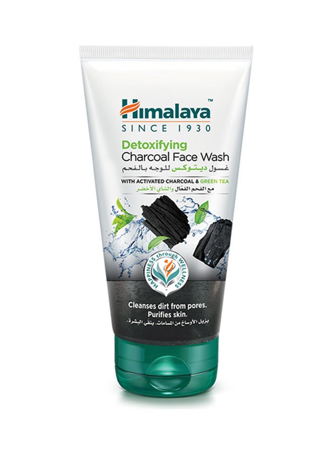 Himalaya Detoxifying Charcoal Face Wash Black 150ml