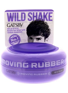 GATSBY Moving Rubber Wild Shake Hair Gel Purple 80grams 