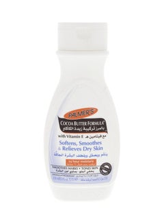 PALMER'S Cocoa Butter Body Lotion 250ml 