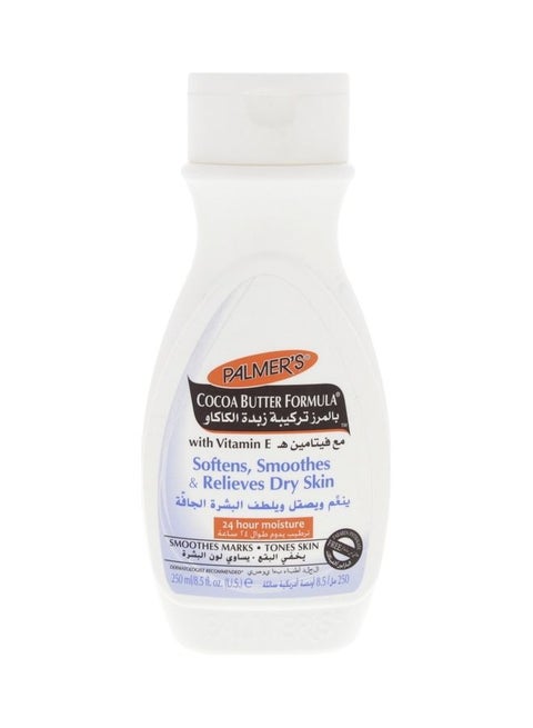 Cocoa Butter Body Lotion 250ml