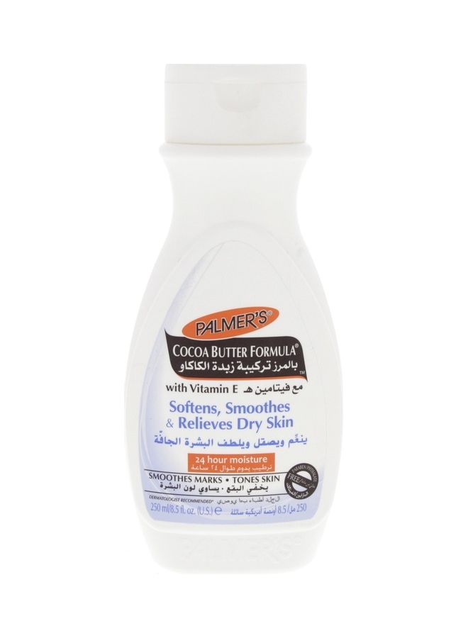 Cocoa Butter Body Lotion 250ml