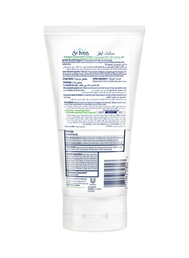 STIVES Blackhead Clearing Green Tea Face Scrub Multicolour 170grams - Image 2