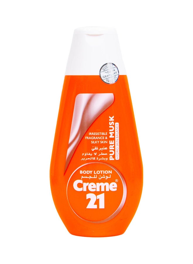 كريم21 لوشن للجسم بقوام كريمي بخلاصة العنبر 250ملليلتر