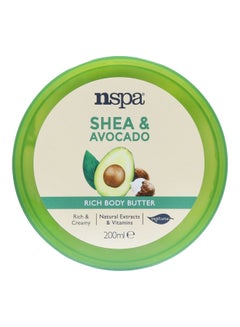 Rich Body Butter Shea And Avocado Multicolour 200ml