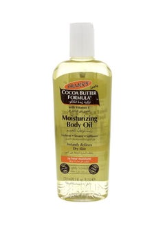 Moisturizing Body Oil Cocoa Butter 250ml