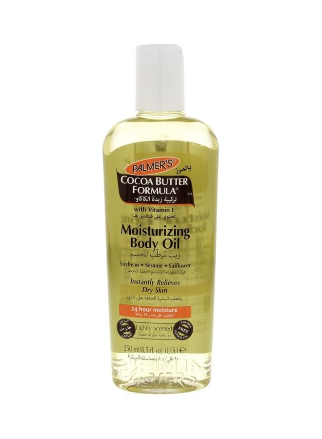 PALMER'S - Moisturizing Body Oil Cocoa Butter 250ml - Image 1