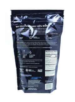 Optimum Nutrition Gold Standard 100% Whey Protein Powder Drink Mix - Vanilla Ice Cream - 454 Gram  - Image 2