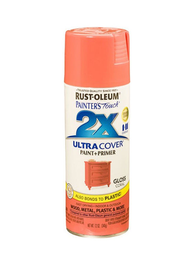 RUST-OLEUM Painter'S Touch 2X Ultra Cover Brown