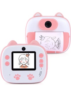 Generic Thermal Instant Print Digital Video Camera  - Image 1