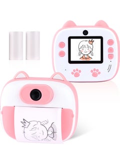 Generic Thermal Instant Print Digital Video Camera  - Image 2