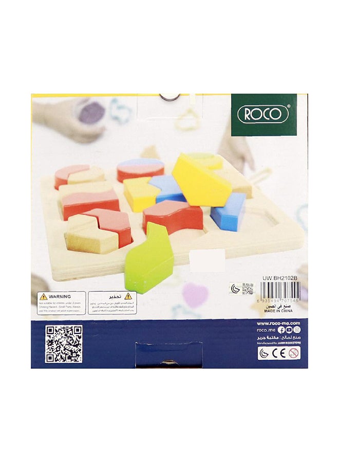 روكو لوح تصنيف الأشكال - Image 2