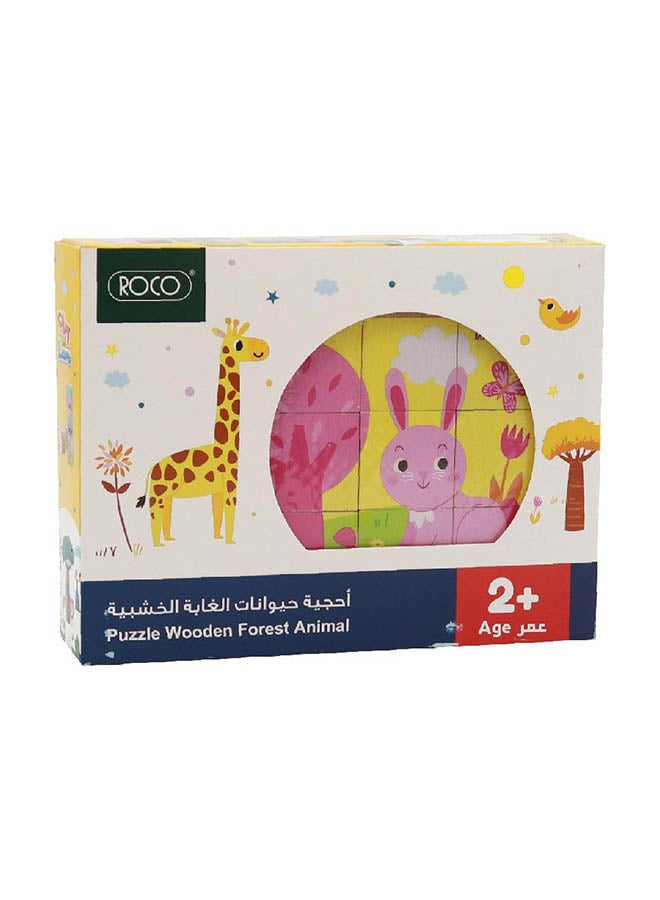 ROCO - Wooden Forest Animal Picture Puzzle - Image 1