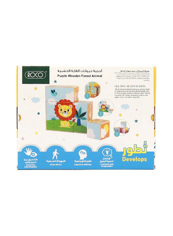 ROCO - Wooden Forest Animal Picture Puzzle - Image 1