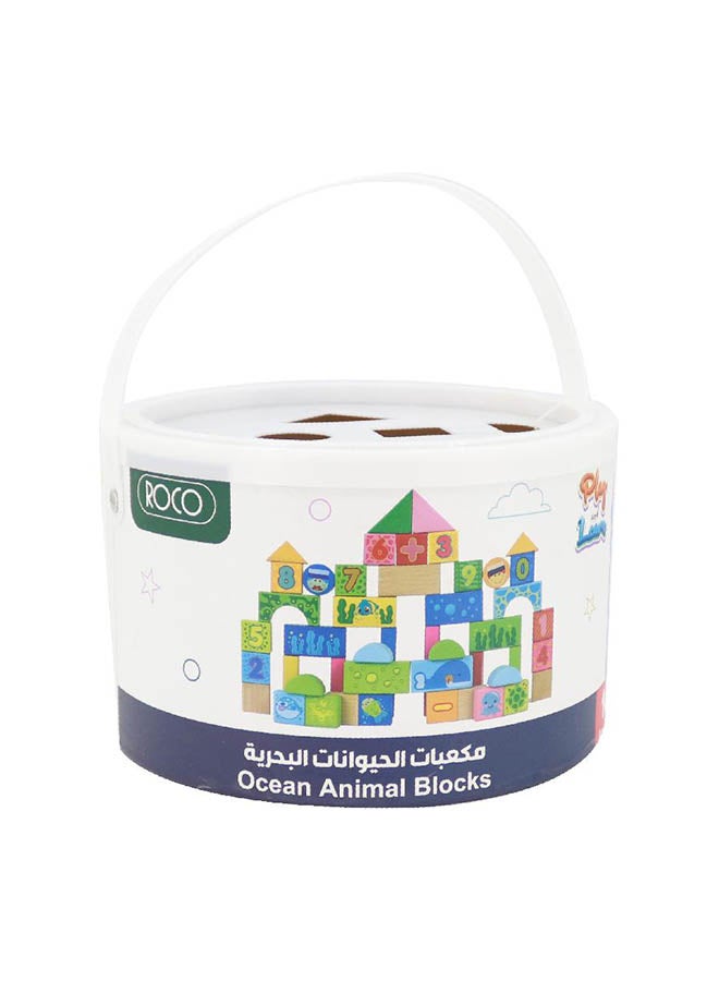 روكو مكعبات الحيوانات البحرية 488469 أكبر من3 سنوات - Image 1