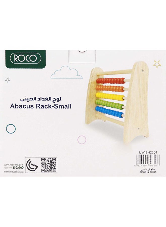 ROCO Abacus Rack Maths Learning Activity Set - Image 2