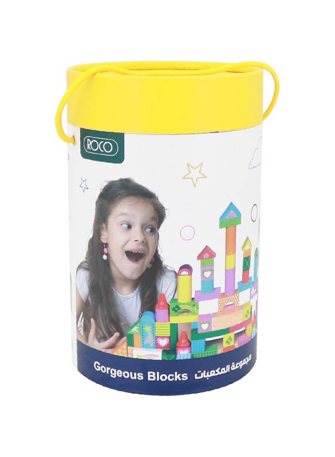 روكو لعبة مجموعة المكعبات 488459 3_years - Image 1