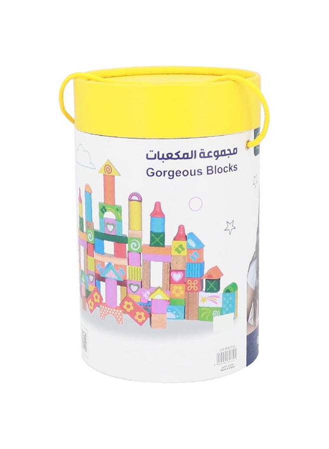 روكو لعبة مجموعة المكعبات 488459 3_years - Image 2