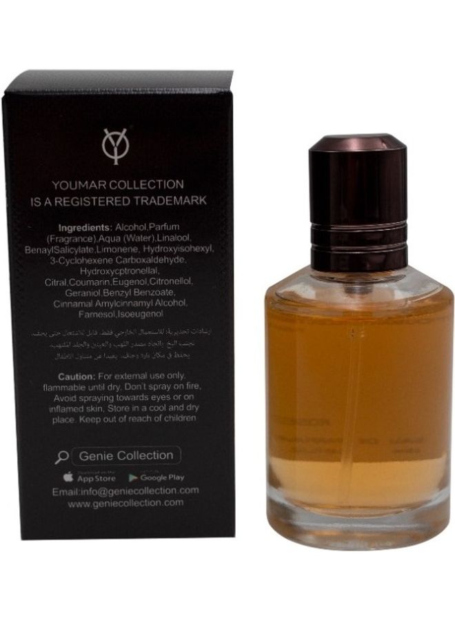 يومار عطر روز فانيل EDT 25ملليلتر  - Image 3