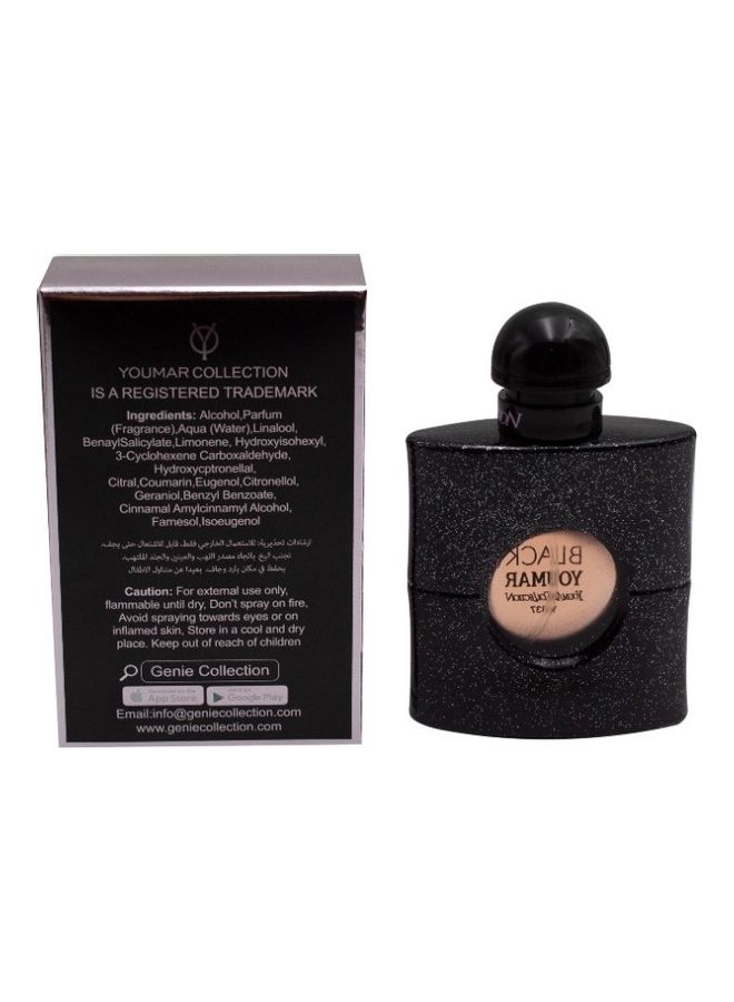 عطر بلاك EDT 25ملليلتر - v1624378314/N48484873A_3