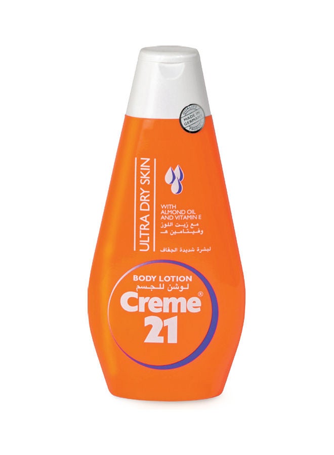 كريم21 لوشن للجسم 400ملليلتر