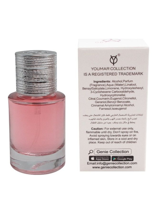 YOUMAR Joy EDP 25ml - Image 3