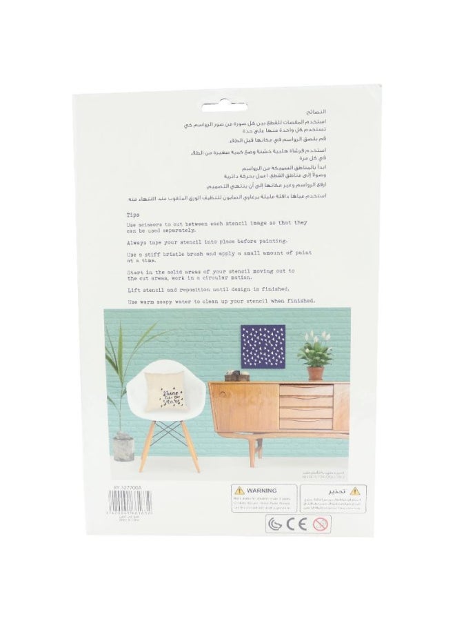 ROCO Design Stencils Coordinated Shine Like The Stars Plastic Blue/Black - Image 2