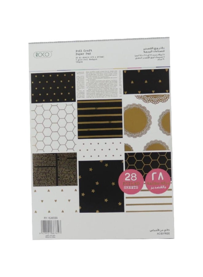 روكو مجموعة أوراق مصنوعة من الرقائق المعدنية للحرف اليدوية مكونة من 28 قطعة أبيض/ أسود