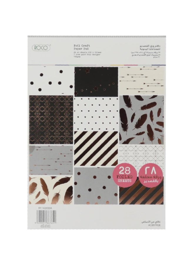 روكو دفتر ورق القصدير للصناعات اليدوية متعدد الألوان