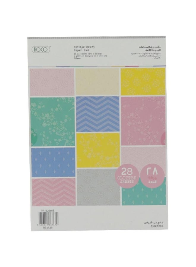 روكو دفتر ورق الصناعات اليدوية اللامع متعدد الألوان