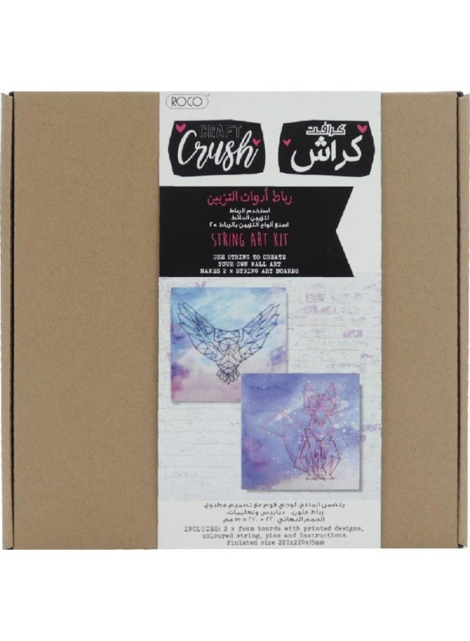 روكو مجموعة الحرف اليدوية الفنية المتنوعة على شكل ثعلب وبومة متعدد الألوان - Image 1