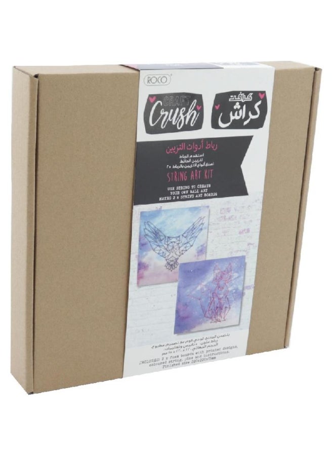 روكو مجموعة الحرف اليدوية الفنية المتنوعة على شكل ثعلب وبومة متعدد الألوان - Image 2