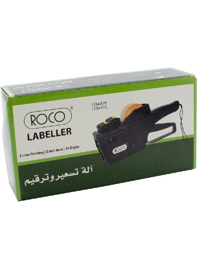 روكو آلة تسعير الملصقات ذات الخط المزدوج باللغة العربية - Image 1