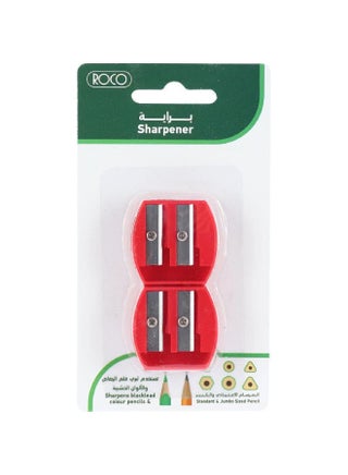 Pocket Sharpener Red - v1624385876/N48282081A_1