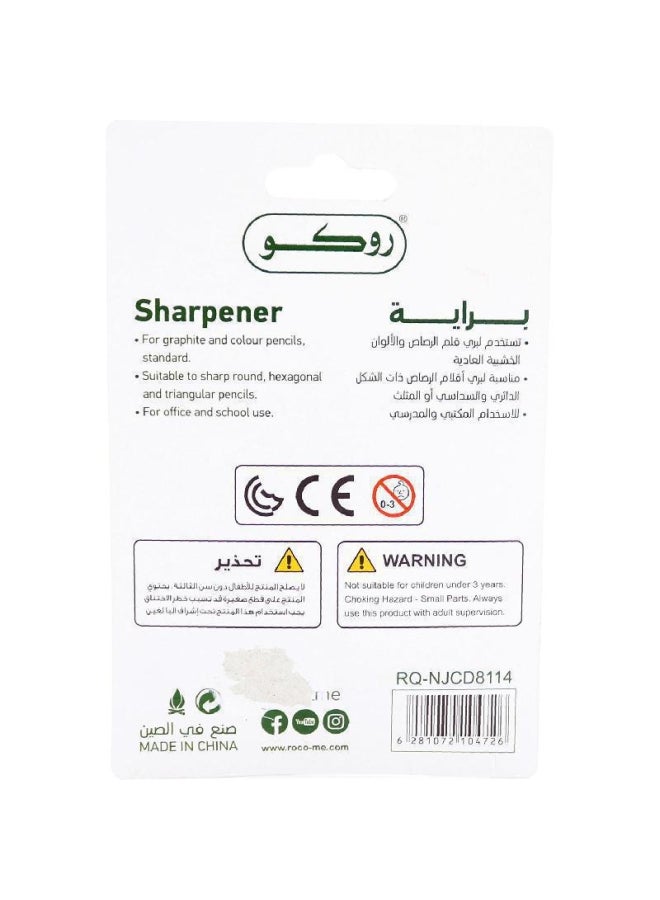 روكو براية جيب من 4 قطع فضي - Image 2