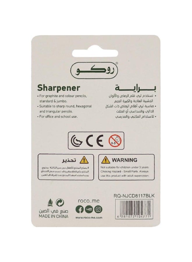 روكو مبراة توضع بالجيب أسود - Image 2