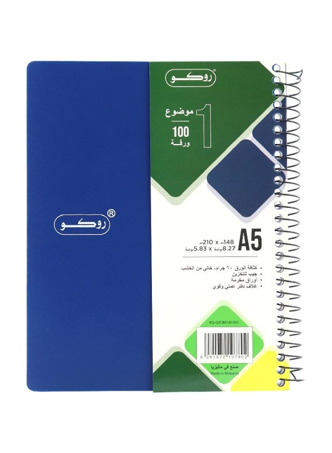 ROCO Neon Notebook A  Sheets Single Ruled Arabic Blue - Image 1