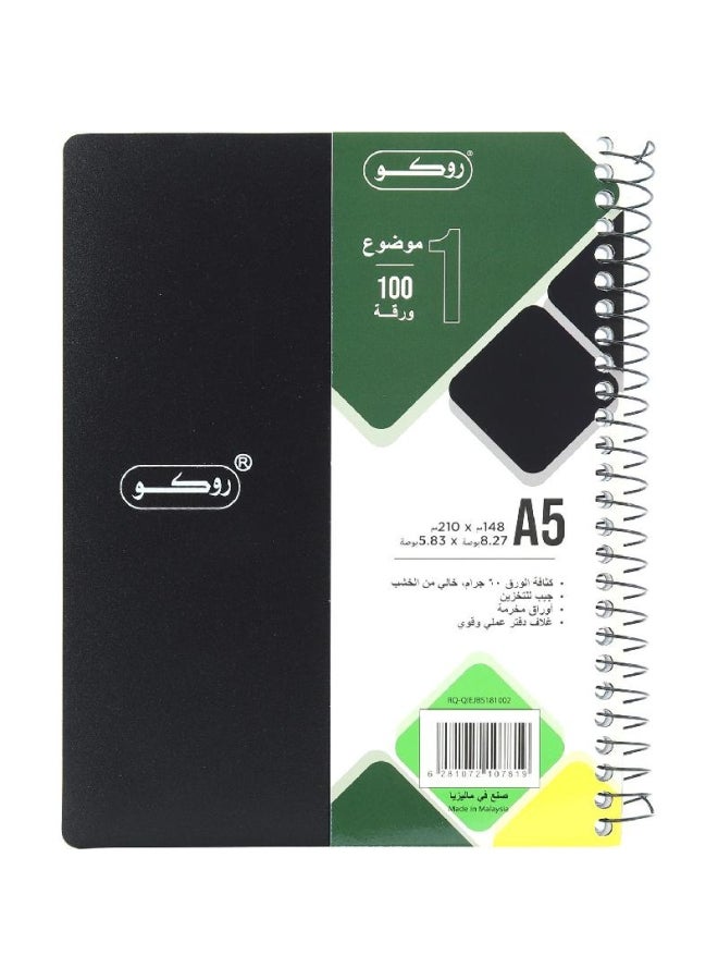 روكو دفتر ملاحظات نيون عربي أحادي السطر أسود - Image 1