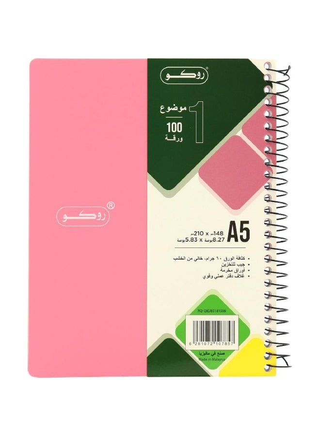 روكو دفتر ملاحظات نيون عربي أحادي السطر وردي - Image 1