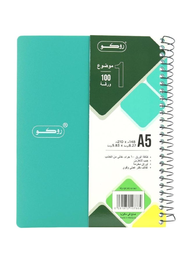 ROCO Neon Notebook A  Sheets Single Ruled Arabic Green - Image 1