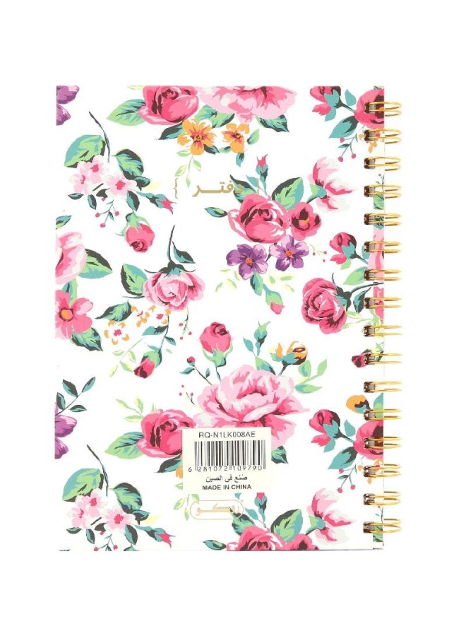 ROCO Notebook Notes Floral A  Sheets Single Ruled Arabic Multicolour - Image 2