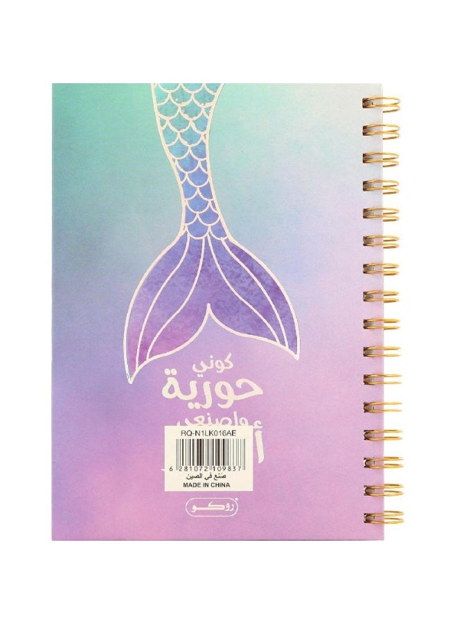 روكو دفتر ملاحظات عربي بنمط يحمل عبارة "Be a Mermaid and Make Waves" بأوراق مسطرة مفردة متعدد الألوان - Image 2