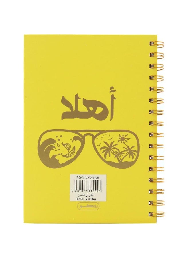 ROCO Notebook Hello Sunshine A  Sheets Single Ruled Arabic Yellow - Image 2