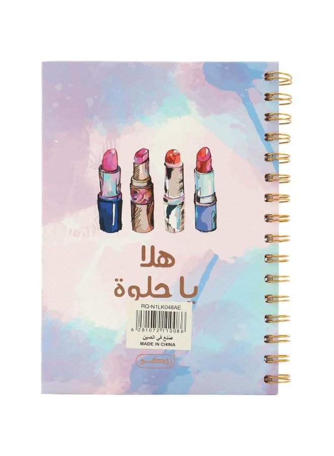 روكو دفتر ملاحظات عربي بنمط يحمل عبارة "Hello Beautiful" بأوراق مسطرة مفردة وردي - Image 2
