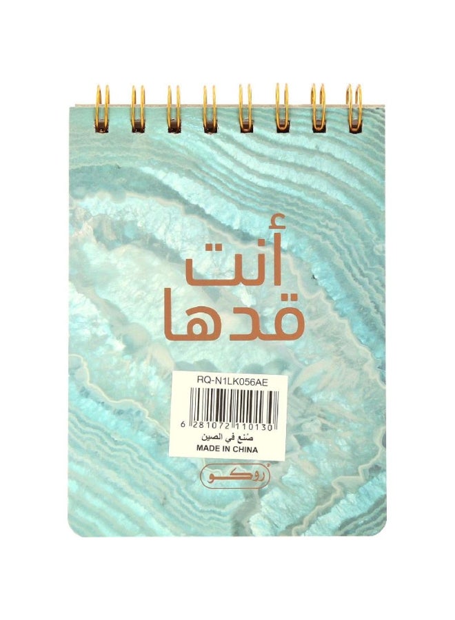 روكو دفتر ملاحظات مطبوع بعبارة You Got This A Sheets" باللغة العربية" أزرق - Image 2