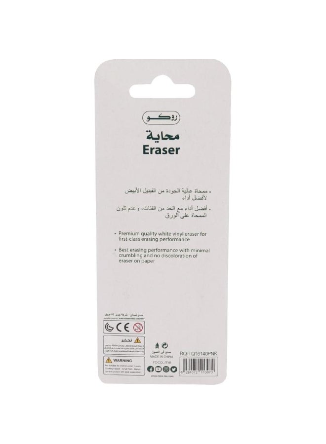 ROCO Rubber Eraser Swipe Pink/Black/White - Image 2