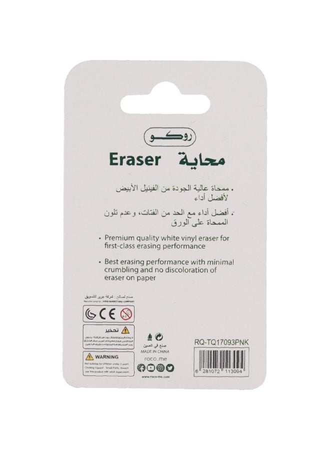 روكو ممحاة مطاطية أبيض - Image 2